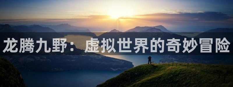 恒行退款怎么退