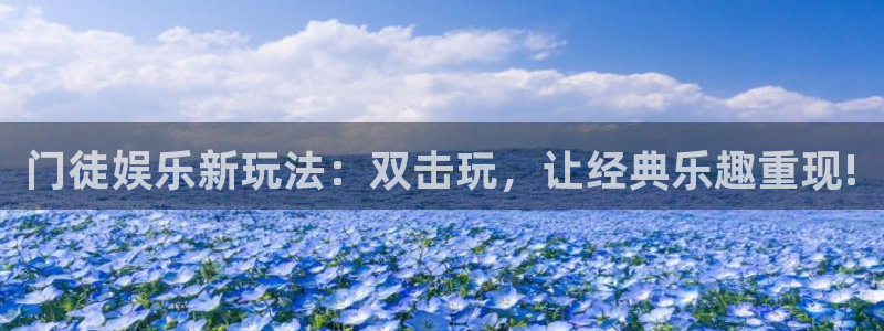 恒行app官网下载
