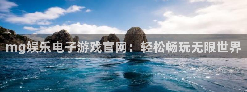 壹号大舞台怎么注册