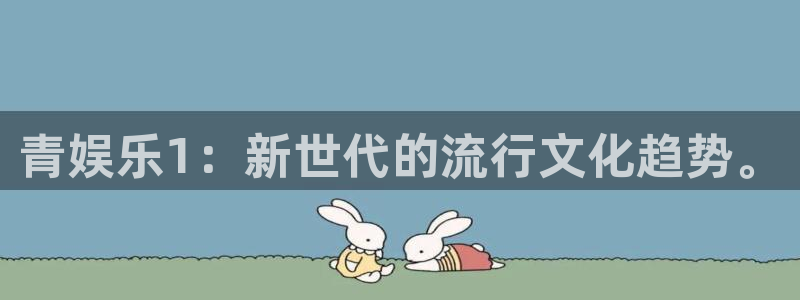 壹号玩家app下载