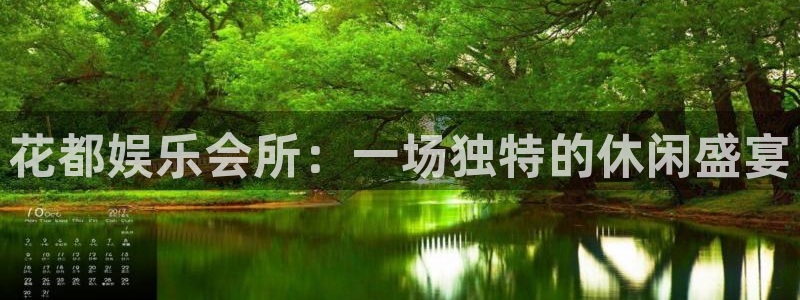 恒行下载