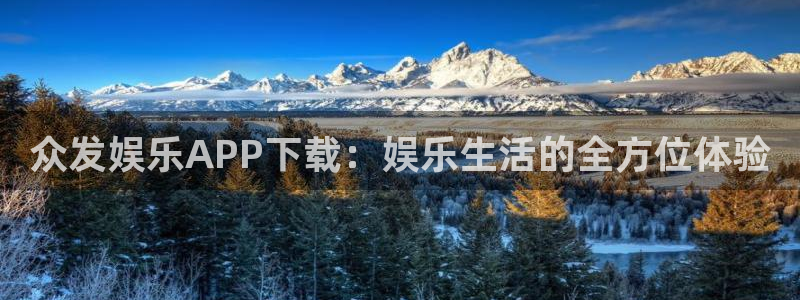 恒行充值怎么退款