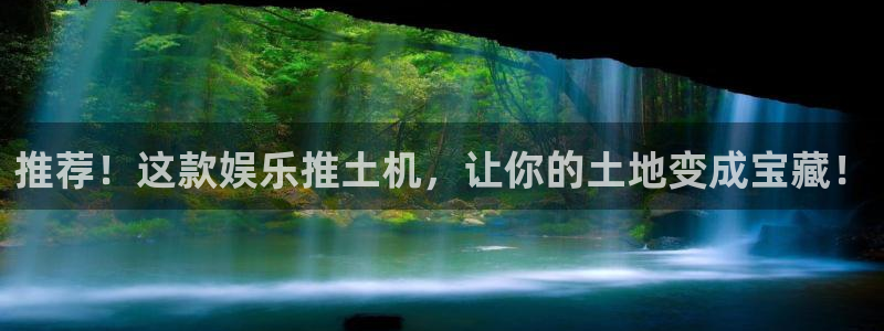 壹号大舞台娱乐app下载安装
