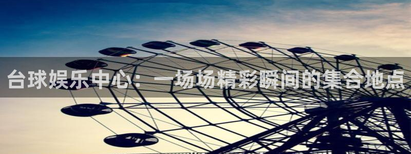恒行app官网下载