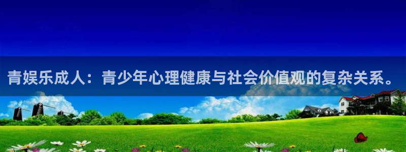 壹号平台下载安装官网