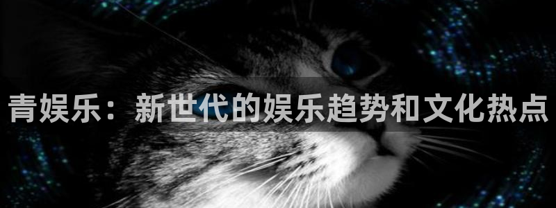 恒行网址