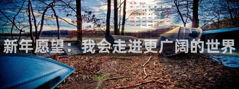 恒行app最新版怎么下载苹果