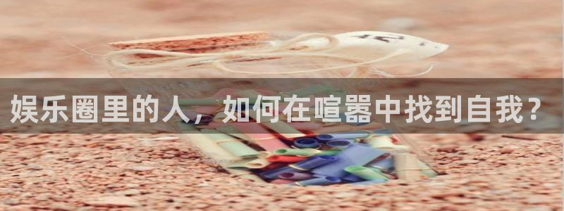 恒行app下载地址