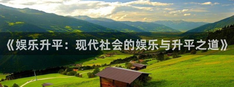 壹号平台下载安装官网