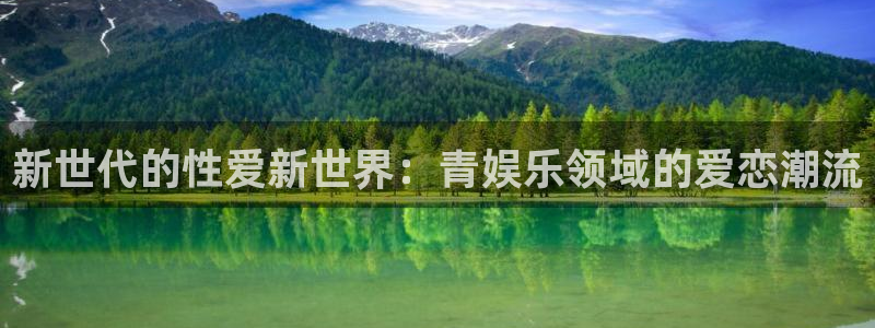 恒行-ng大舞台,有梦你就来