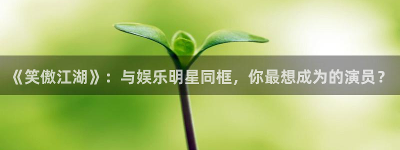 壹号电子娱乐app下载最新版本