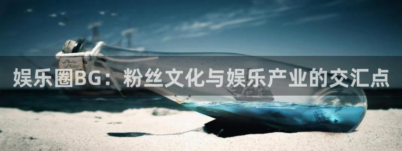 恒行.com
