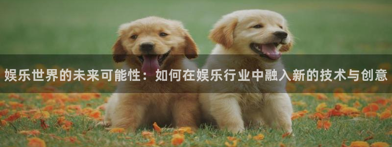 恒行app下载官网