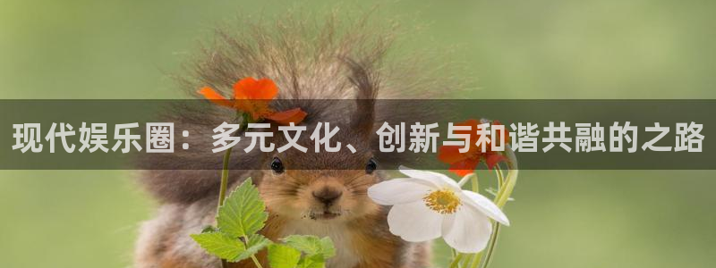 恒行app官网下载