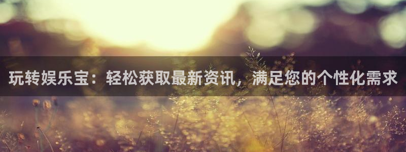 恒行官网下载