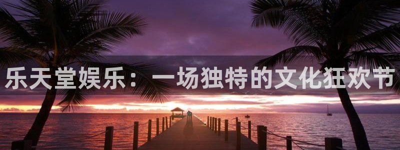 壹号app下载链接