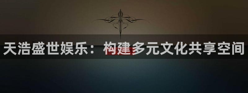 恒行app下载安装
