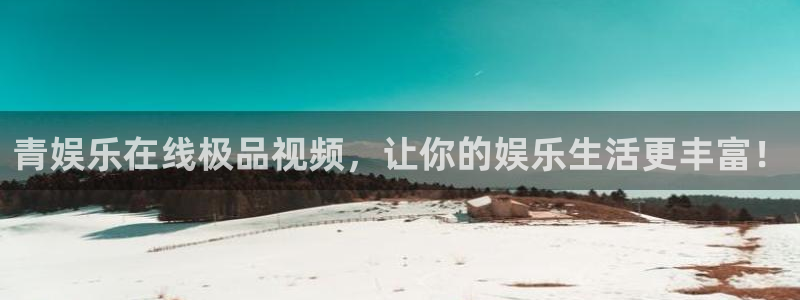 恒行官方app下载安装