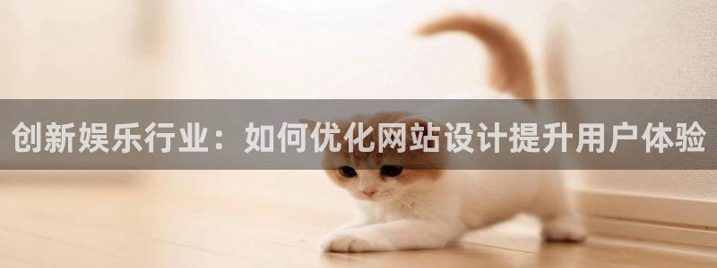壹号官网app下载安装