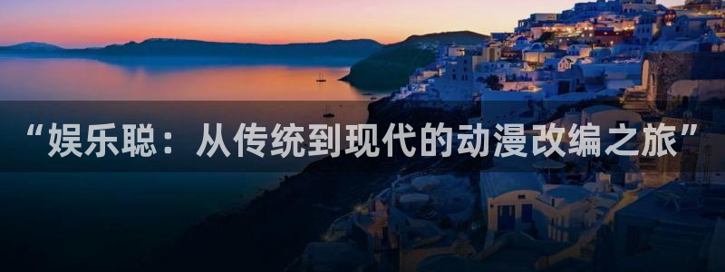 壹号大舞台网站